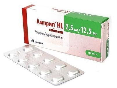 Амприл HL №30 таблетки