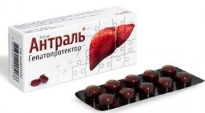 Антраль 0,1 г таблетки №30 - изображение Антраль 0,1 г таблетки №30 - фото
