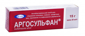 Аргосульфан 2% крем 15 г