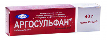 Аргосульфан 2% крем 40 г