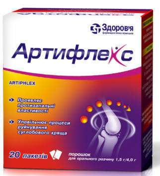 Артифлекс порошок 1,5 г/4 г пакетики №20