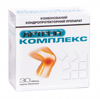 Артрон комплекс таблетки №30