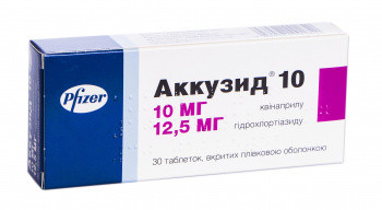 Аккузид 10 таблетки №30