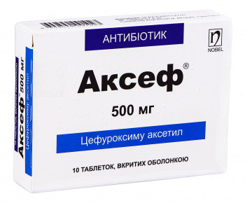 Аксеф 500 мг таблетки №10