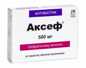 Аксеф 500 мг таблетки №20 - изображение Аксеф 500 мг таблетки №20 - фото