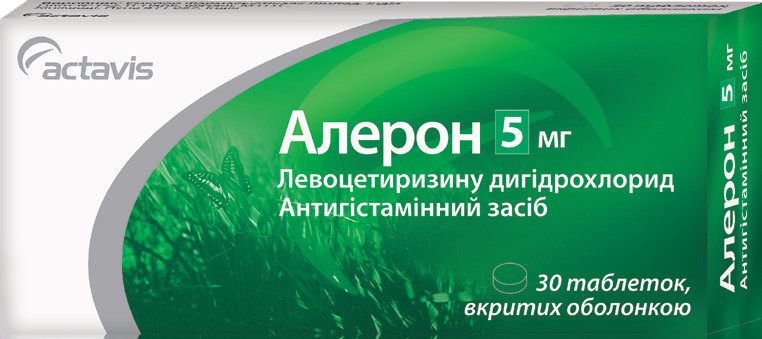 Алерон 5 мг таблетки №30
