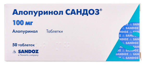 Аллопуринол Сандоз 100 мг таблетки №50