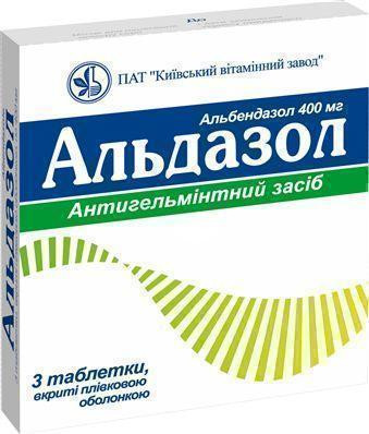 Альдазол 400 мг таблетки №3