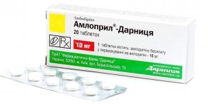 Амлоприл-Д 10 мг таблетки №20 - изображение Амлоприл-Д 10 мг таблетки №20 - фото
