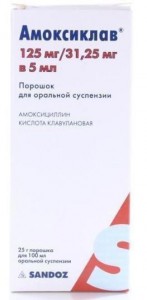 Амоксиклав 156,25 мг/5 мл 25 г суспензия 100 мл - фото