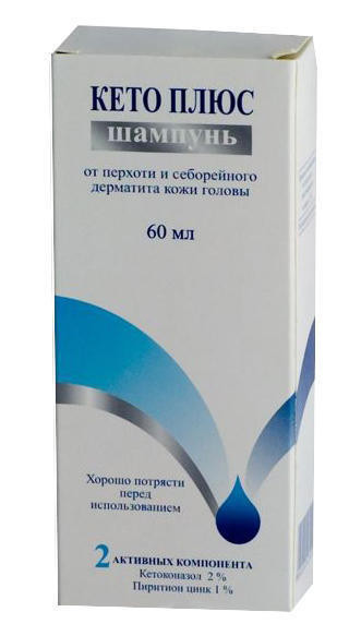Кето Плюс 60мл шамп.№1