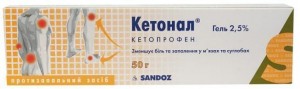 Кетонал 2,5% гель 50 г - фото