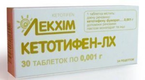 Кетотифен 0,001 г таблетки №30 - изображение Кетотифен 0,001 г таблетки №30 - фото