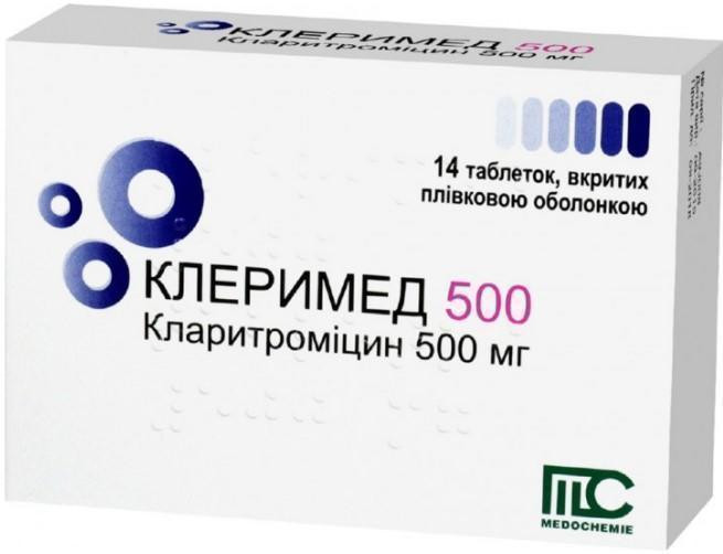 Клеримед 500 мг таблетки №14