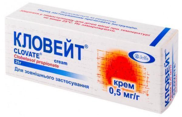 Кловейт крем 25 г