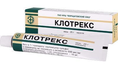 Клотрекс мазь 25 г