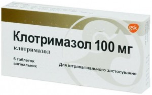 Клотримазол 100 мг таблетки вагинальные №6 - изображение Клотримазол 100 мг таблетки вагинальные №6 - фото