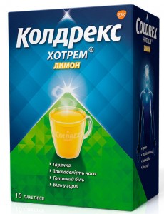 Колдрекс Хотрем лимон пакеты №10 - изображение Колдрекс Хотрем лимон пакеты №10 - фото