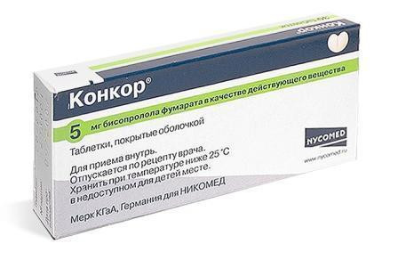 Конкор 5мг №50 таблетки/бисопролол/*