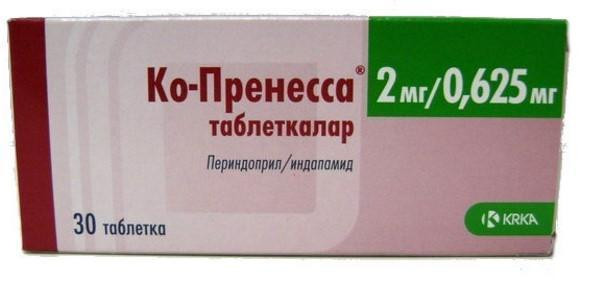 Ко-Пренесса 2 мг/0,625 мг таблетки №30