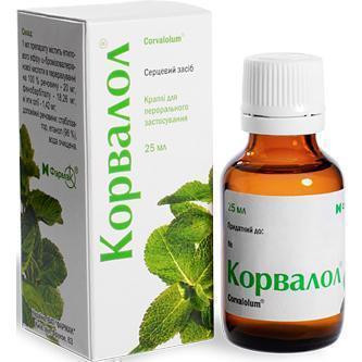 Корвалол капли 25 мл