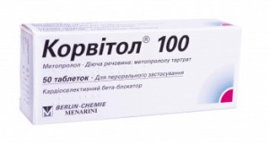 Корвитол 100 мг таблетки №50 - изображение Корвитол 100 мг таблетки №50 - фото