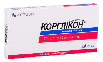 Коргликон 1 мл раствор №10