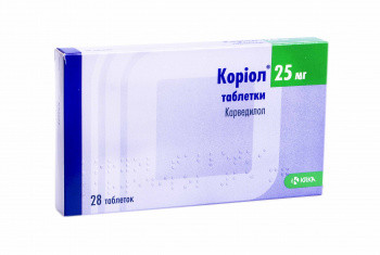 Кориол 25 мг таблетки №28