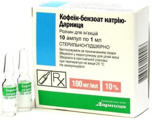 Кофеин-бензоат натрия Дарница 10% 1 мл ампулы №10 - фото