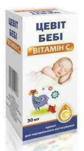 Цевит бейби с витамином С 30 мл - фото