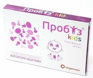 Пробиз Kids суспензия оральная 5 мл флаконы №10 - фото