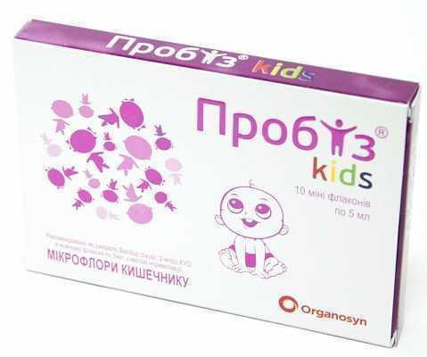 Пробиз Kids суспензия оральная 5 мл флаконы №10