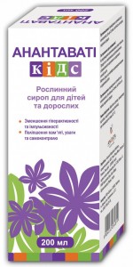 Анантавати Кидс сироп 200 мл - фото