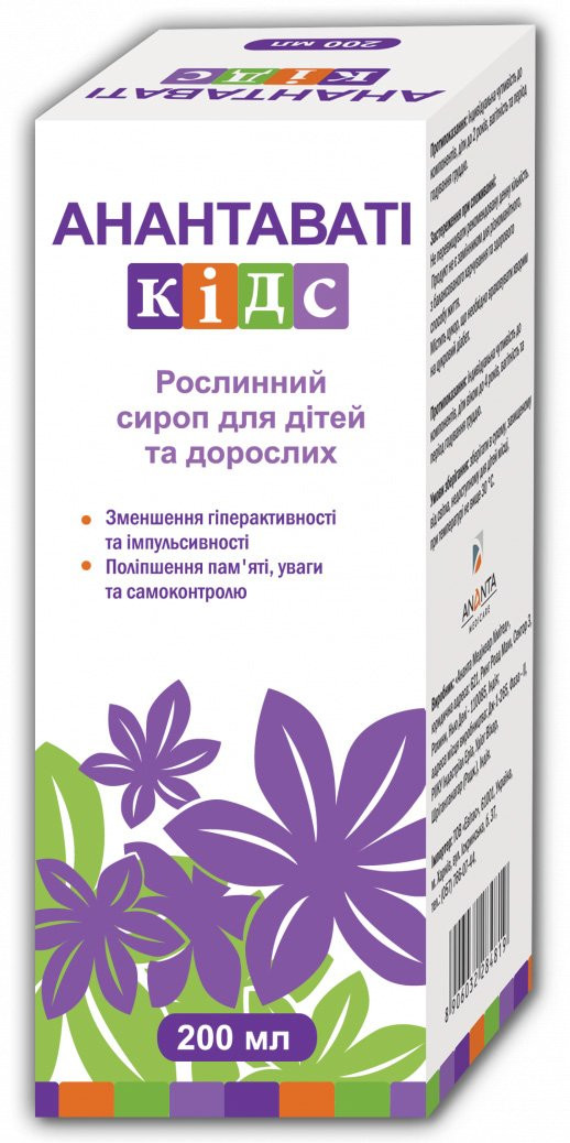 Анантавати Кидс сироп 200 мл
