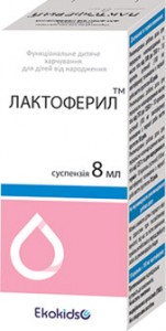 Лактоферил суспензия 8 мл - фото