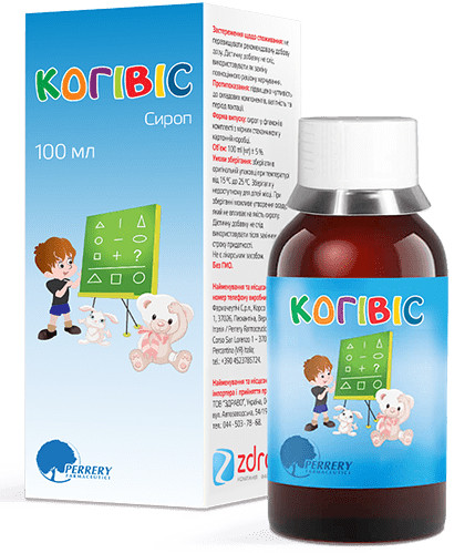 Когивис сироп 100 мл