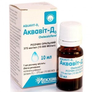Аквавит-Д3 раствор 375 мкг/мл (15000 МЕ/мл) 10 мл - фото