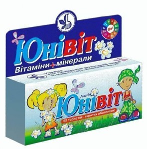 Юнивит таблетки п/в №30 - изображение Юнивит таблетки п/в №30 - фото
