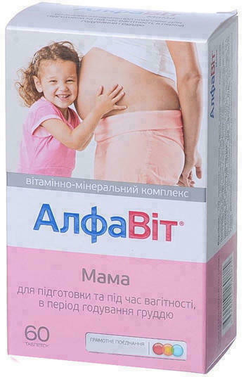 Алфавит Мама таблетки №60