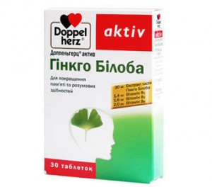 Доппельгерц актив Гинкго Билоба таблетки №30 - изображение Доппельгерц актив Гинкго Билоба таблетки №30 - фото