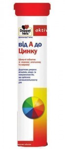 Доппельгерц актив от А до Цинка шипучие таблетки со вкусом апельсина и маракуйи №15 - фото