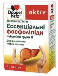 Доппельгерц Актив Эссенциальные фосфолипиды + витамины группы B капсулы №50 - фото