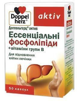 Доппельгерц Актив Эссенциальные фосфолипиды + витамины группы B капсулы №50