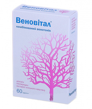 Веновитал 310 мг капсулы №60