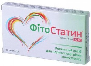 Фитостатин 20 мг таблетки №30 - изображение Фитостатин 20 мг таблетки №30 - фото