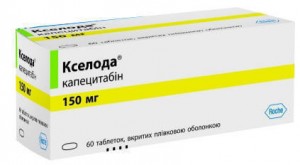 Кселода 150 мг таблетки №60 - фото