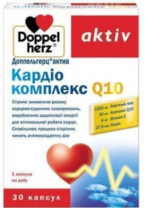 Доппельгерц Актив актив Кардио комплекс Q10 №30 - изображение Доппельгерц Актив актив Кардио комплекс Q10 №30 - фото