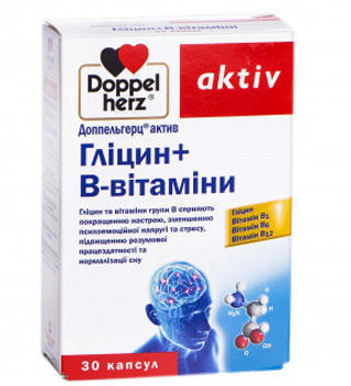 Доппельгерц Актив Глицин + В-витамин 610 мг капсулы №30