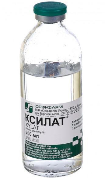 Ксилат раствор 200 мл