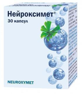 Нейроксимет капсулы №30